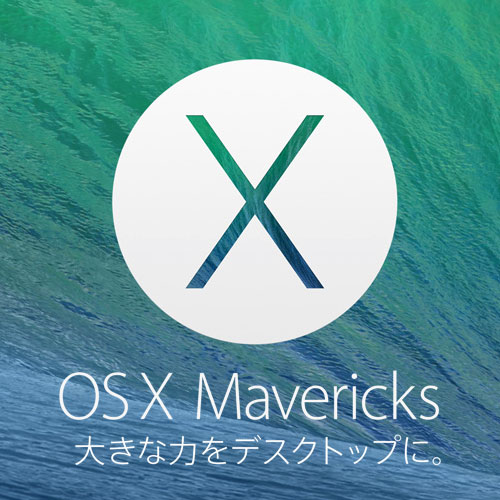 osx-mavericks‎