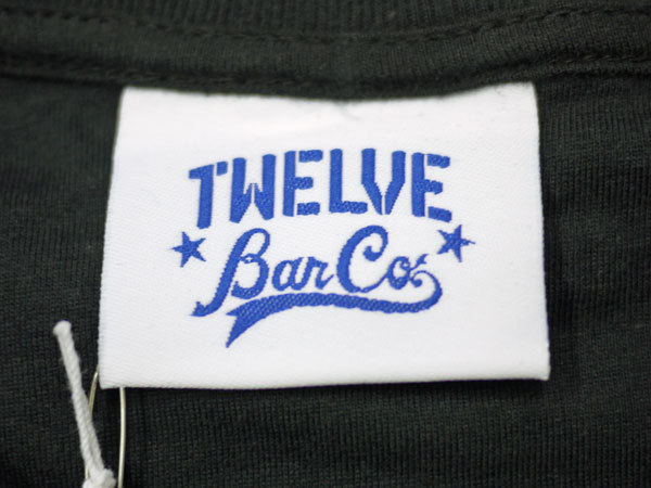 First Staff Blog-tewlve bar