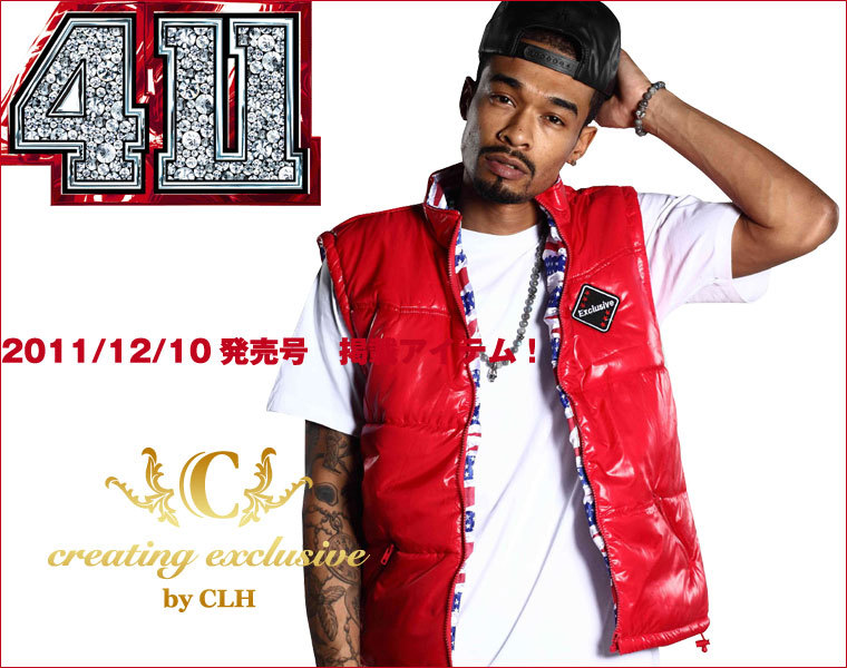 ☆ First Staff Blog ☆-CLH-411掲載アイテム