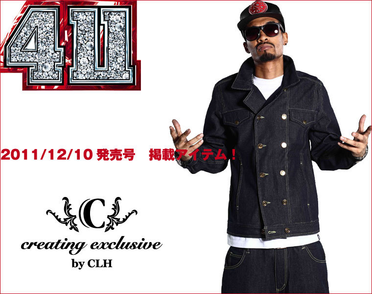 ☆ First Staff Blog ☆-CLH-411掲載アイテム