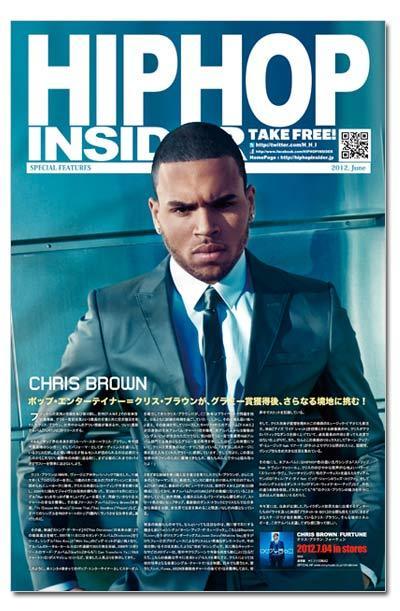 ☆ First Staff Blog ☆-Chris Brown